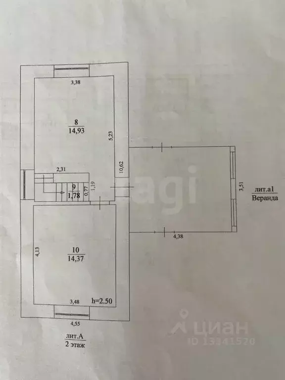 Дом в Ульяновская область, Сенгилей Сенгилеевская ул., 15 (104 м) - Фото 2