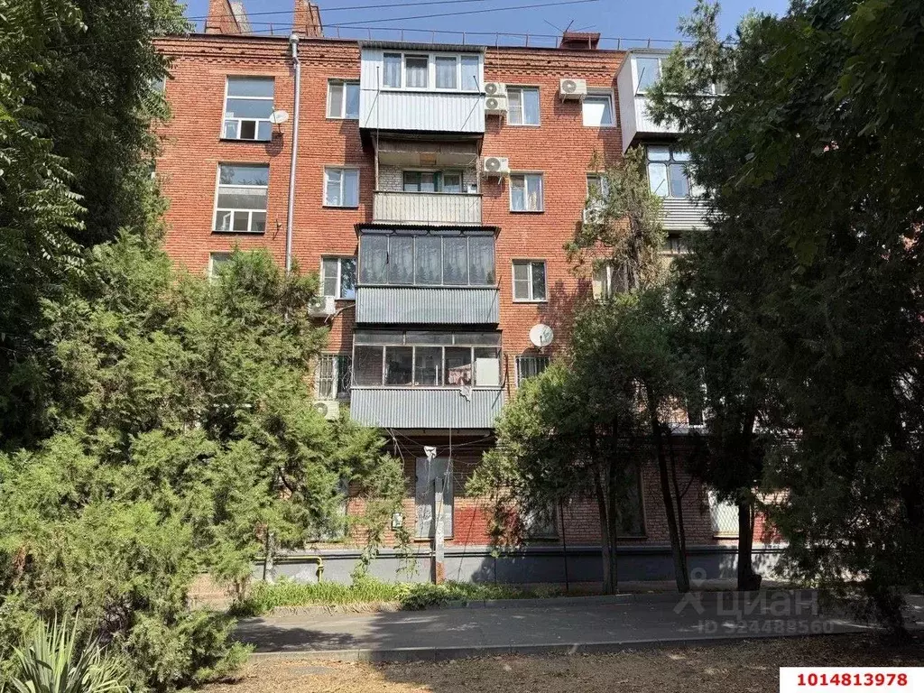 2-к кв. Краснодарский край, Краснодар Офицерская ул. (43.8 м) - Фото 1