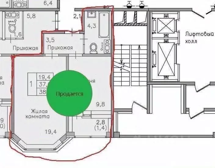 1-к кв. Липецкая область, Липецк Московская ул., 157 (38.6 м) - Фото 1