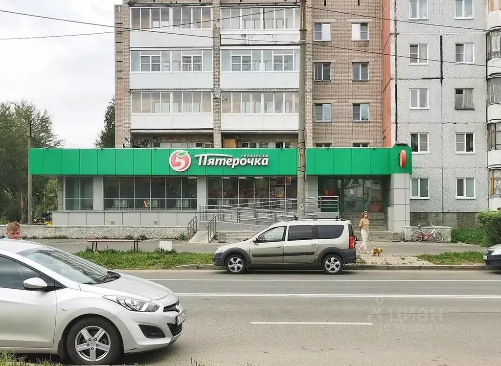 Помещение свободного назначения в Архангельская область, Северодвинск ... - Фото 1