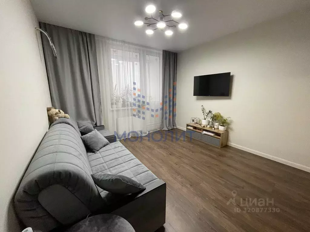 Студия Московская область, Реутов Носовихинское ш., 37 (31.0 м) - Фото 1