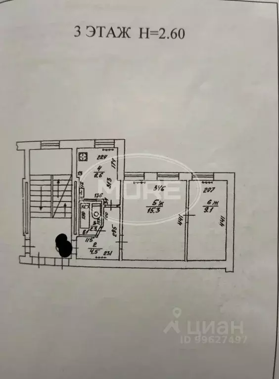 2-к кв. Калининградская область, Калининград Киевская ул., 122 (37.8 ... - Фото 2