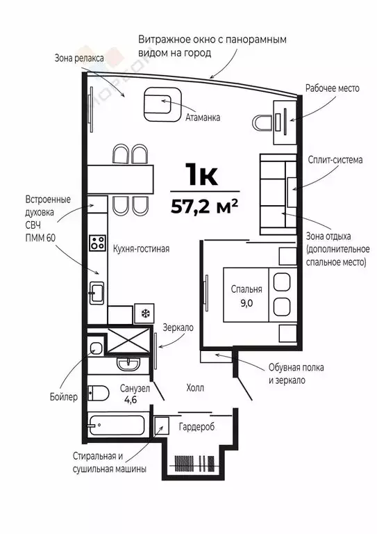 1-комнатная квартира: Краснодар, Сормовская улица, 1/3к1 (44.8 м) - Фото 0