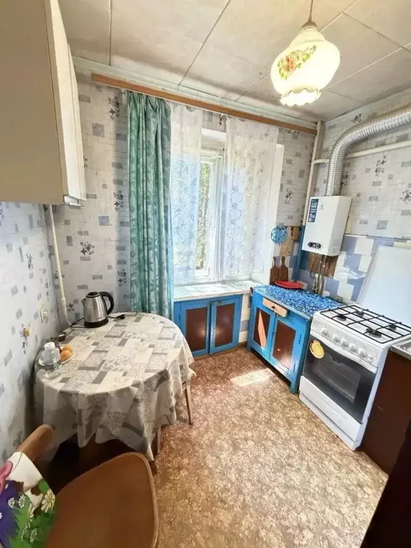 3-к кв. Тульская область, Ефремов ул. Дружбы, 20 (50.7 м) - Фото 1