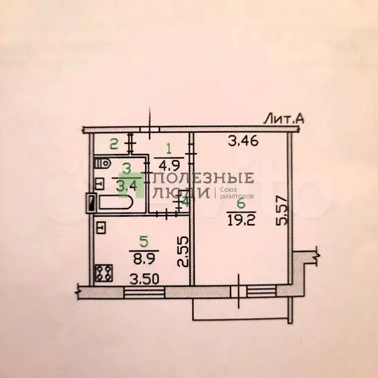 1-к. квартира, 38,1 м, 1/9 эт. - Фото 0