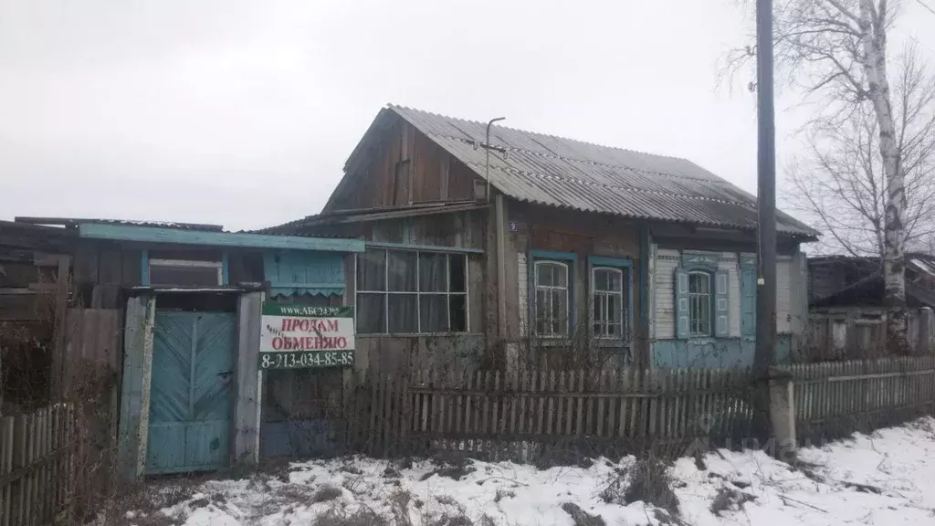 Дом в Красноярский край, Рыбинский район, Переясловский сельсовет, с. ... - Фото 1