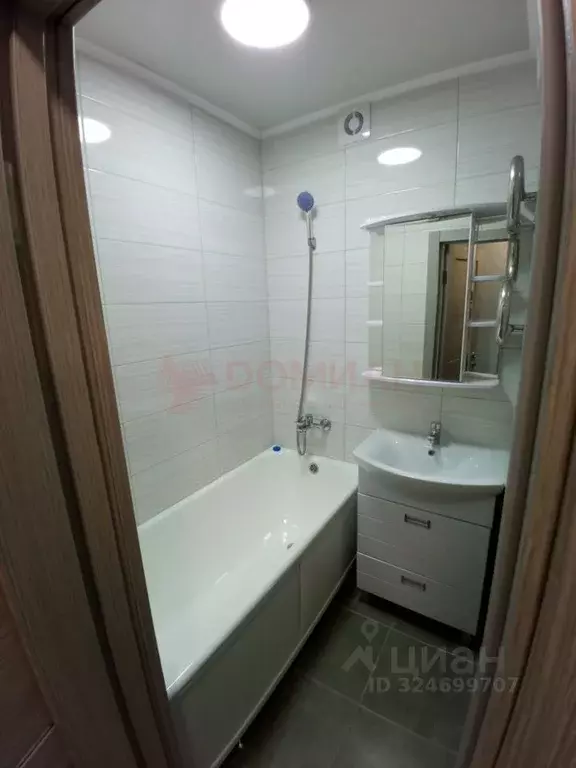 2-к кв. Ростовская область, Волгодонск просп. Строителей, 11 (44.8 м) - Фото 0