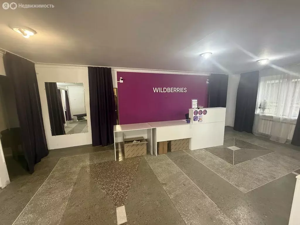 Помещение свободного назначения (90 м) - Фото 1