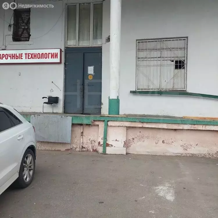 Помещение свободного назначения (635.8 м) - Фото 0
