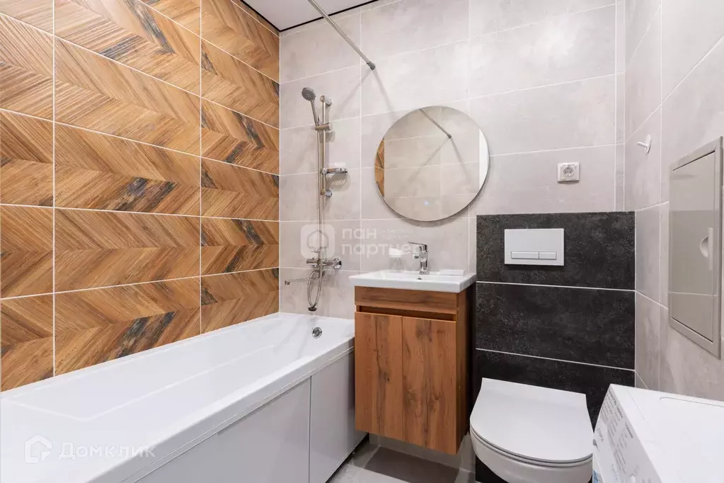 Продаётся 1-к квартира, 38 м - Фото 1