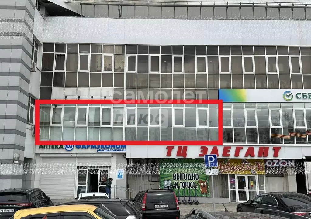 Офис в Иркутская область, Иркутск просп. Маршала Жукова, 5/1 (240 м) - Фото 1