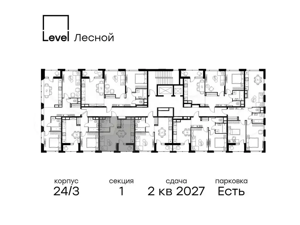 Квартира-студия, 29,1 м, 13/15 эт. - Фото 1