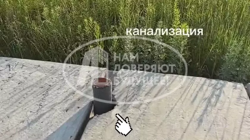 Участок в Удмуртия, Завьяловский район, д. Каменное ул. Малахитовая, 8 ... - Фото 1