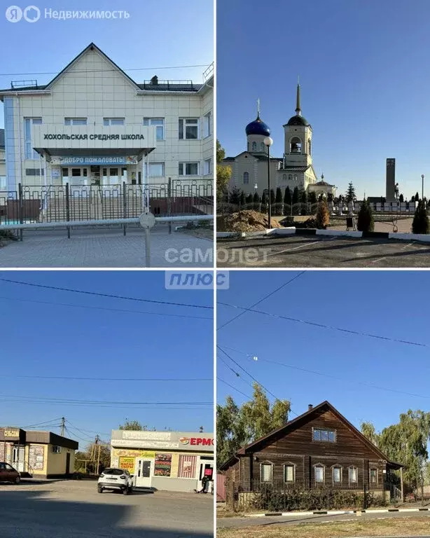 Дом в село Хохол, улица Новосёлов, 5 (64 м) - Фото 0
