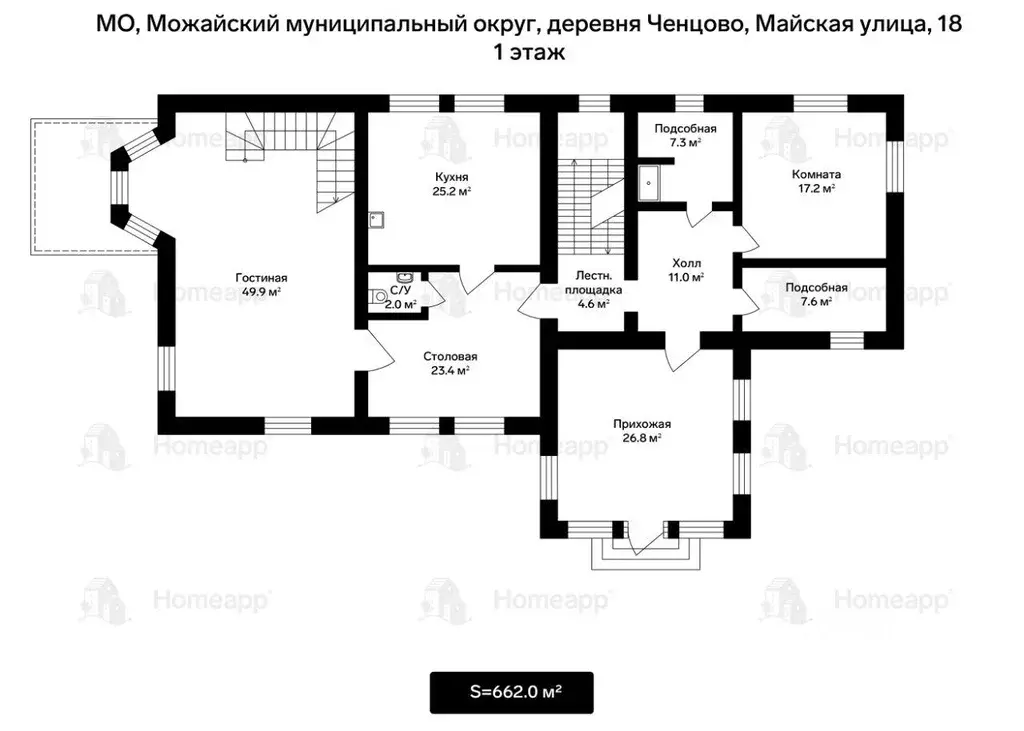 Дом, 622.2 м - Фото 1