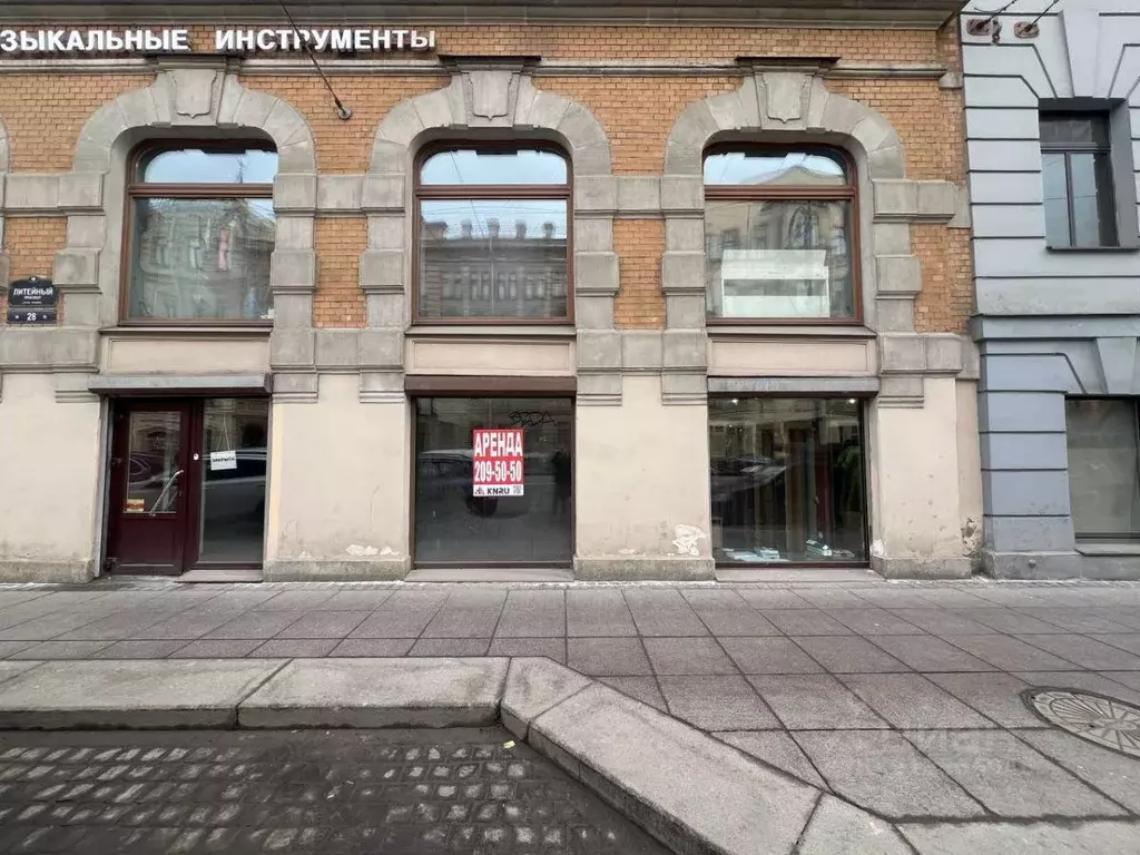 Помещение свободного назначения в Санкт-Петербург Литейный просп., 28 ... - Фото 0