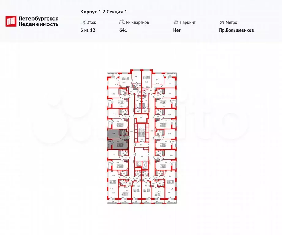 1-к. квартира, 32,6 м, 4/12 эт. - Фото 1