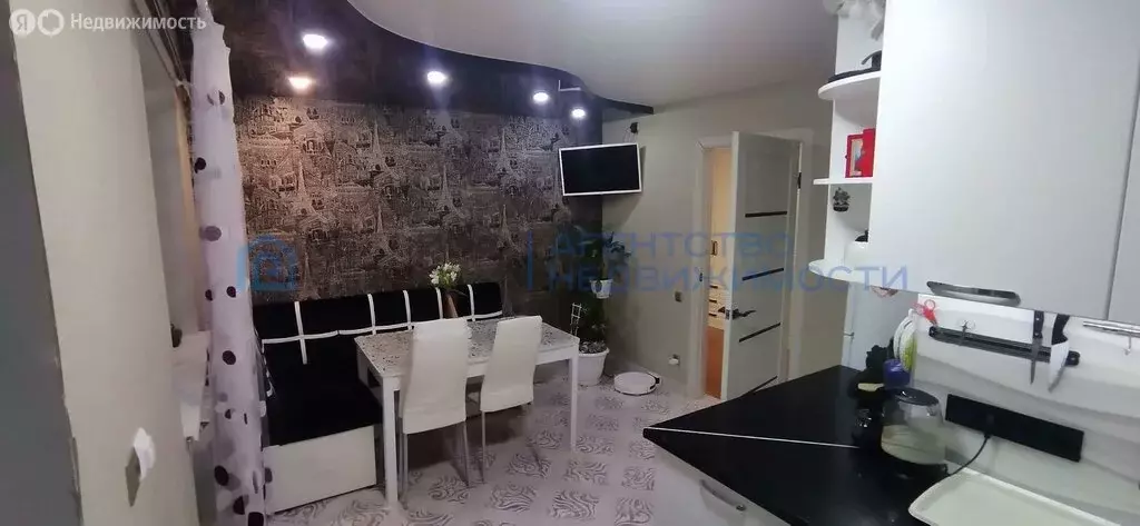 3-комнатная квартира: Белорецк, улица В. Ленина, 37А (60 м) - Фото 1