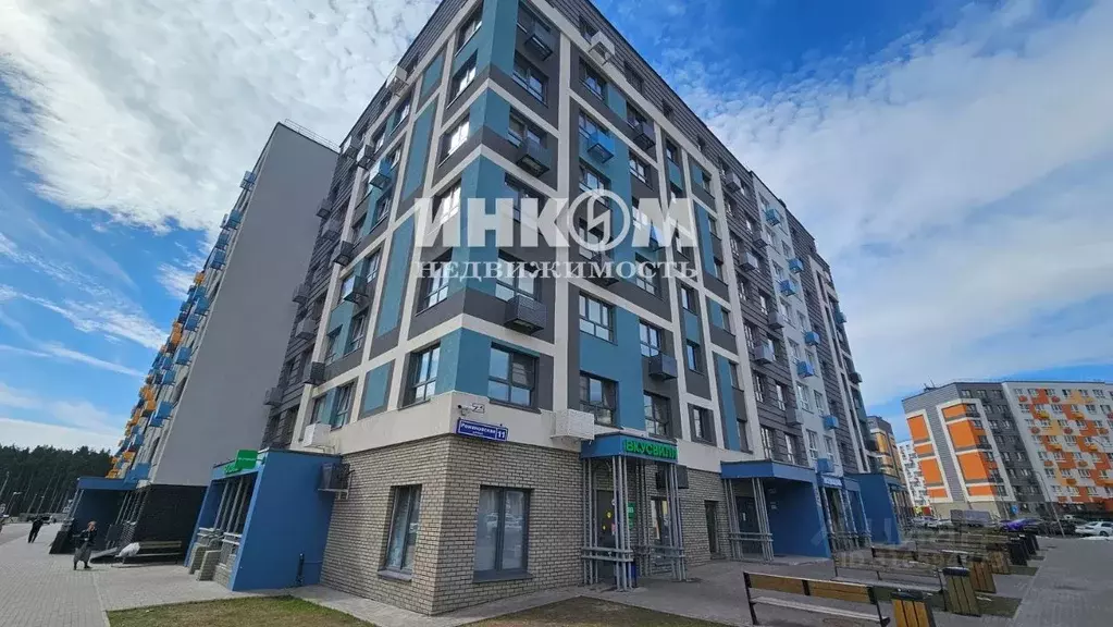 Студия Московская область, Красногорск городской округ, д. Глухово ул. ... - Фото 1