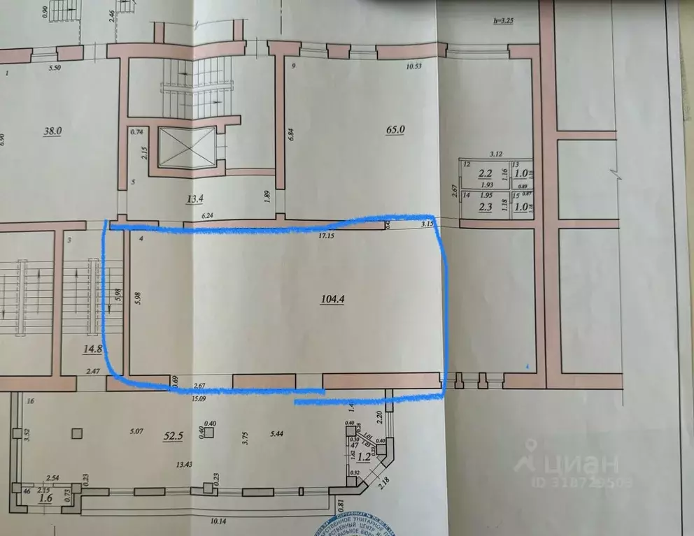 Помещение свободного назначения в Самарская область, Самара Самарская ... - Фото 2