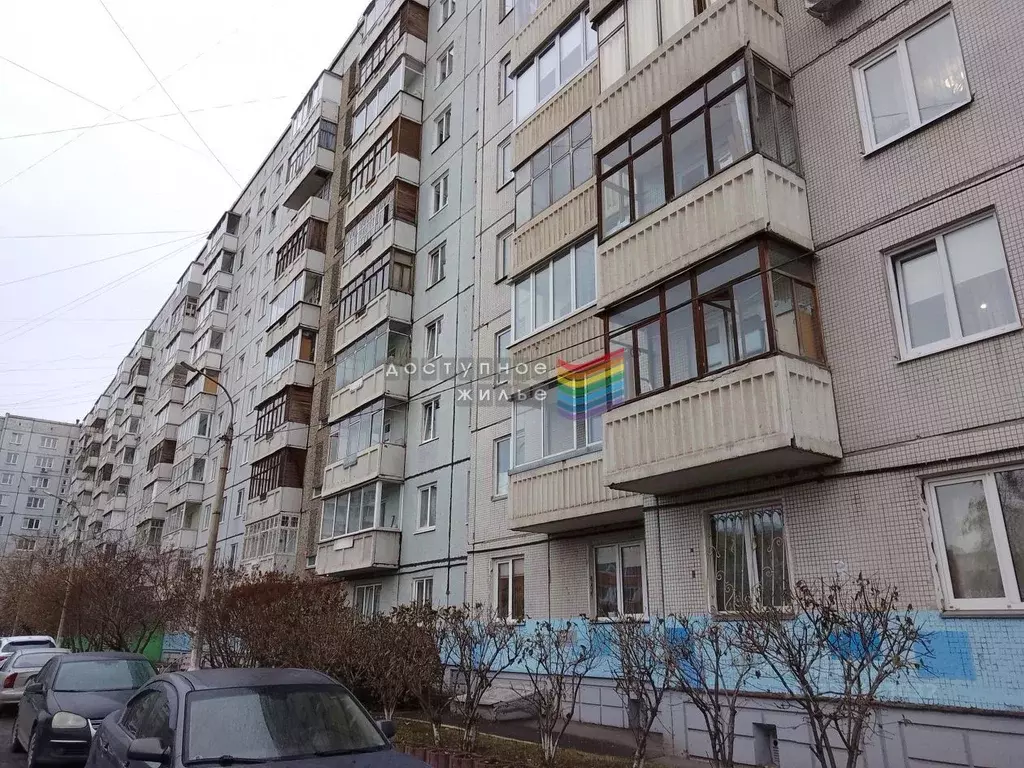 1-к кв. Красноярский край, Красноярск 9 Мая ул., 26 (32.9 м) - Фото 1