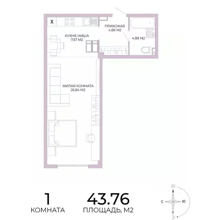 1-к кв. Пензенская область, Пенза Побочинская ул., с17 (43.76 м) - Фото 1