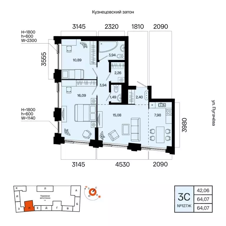 3-к кв. Башкортостан, Уфа Кузнецовский Затон мкр,  (64.07 м) - Фото 1