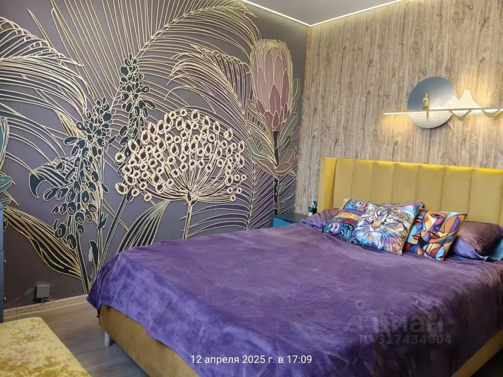 2-к кв. Москва Реутовская ул., 8К3 (64.0 м) - Фото 1