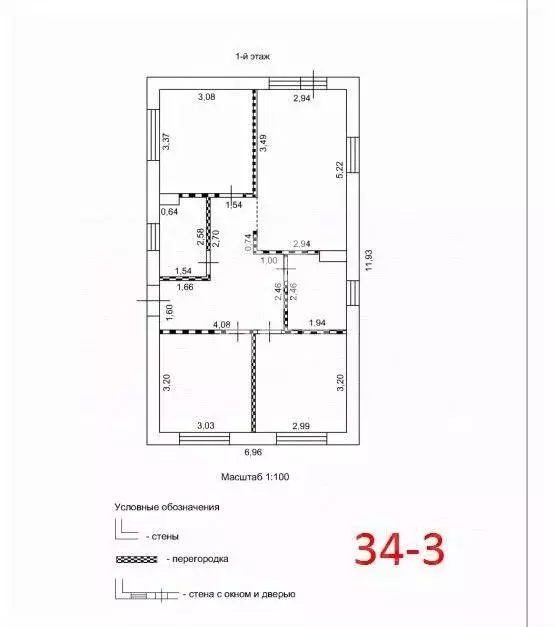 Дом в Ростовская область, Аксайский район, Большелогское с/пос, пос. ... - Фото 2