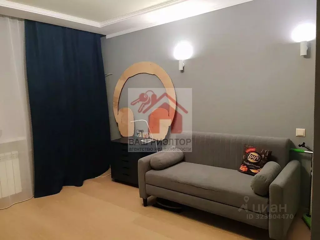 3-к кв. Самарская область, Самара просека 5-я, 110А (74.8 м) - Фото 2