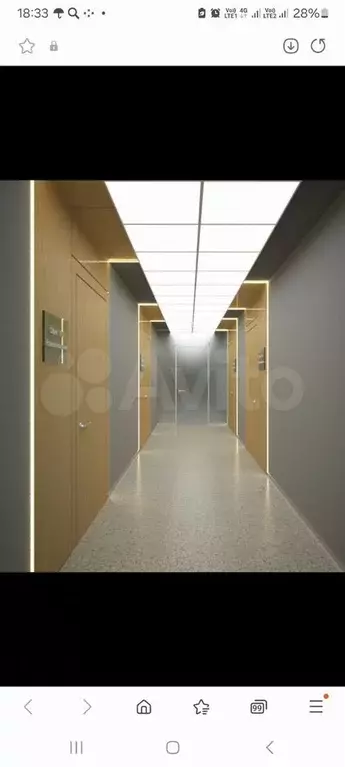 Офис - Фото 0