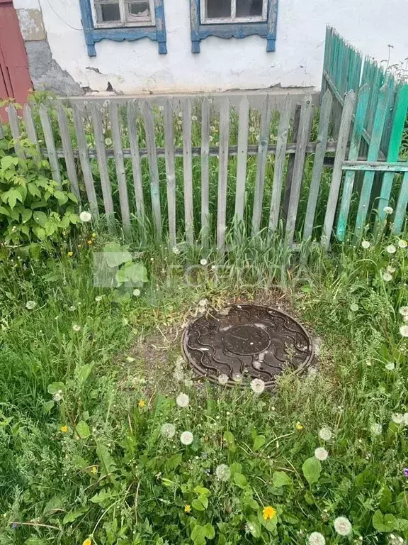 Дом 24,2 м на участке 4,6 сот. - Фото 1