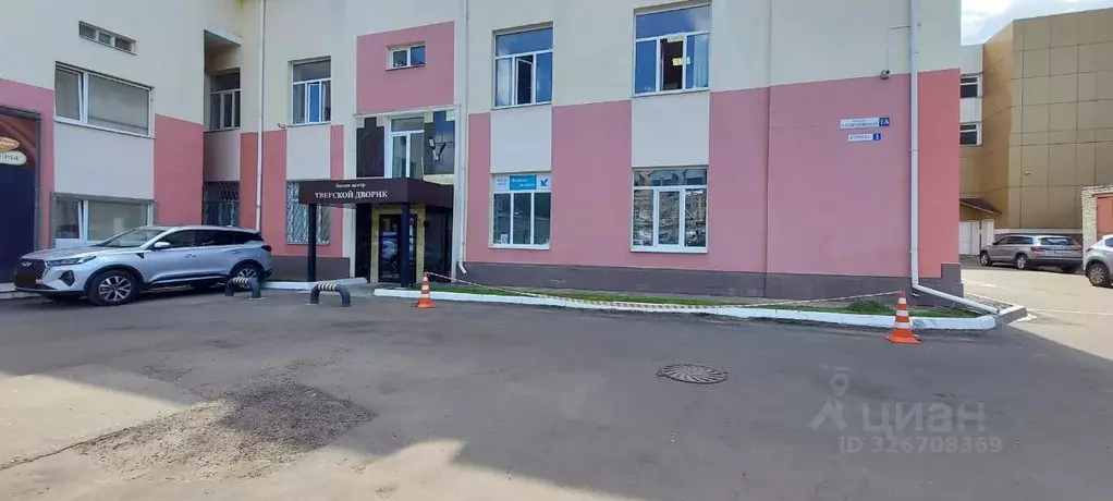 Офис в Тверская область, Тверь Спортивный пер., 1АК1 (32 м) - Фото 1