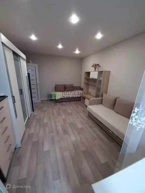 Продаётся 1-к квартира, 31.5 м - Фото 0