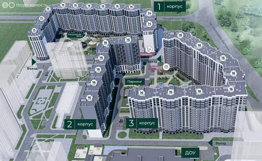 Квартира-студия: Мурино, проспект Авиаторов Балтики, 23к3 (28 м) - Фото 2