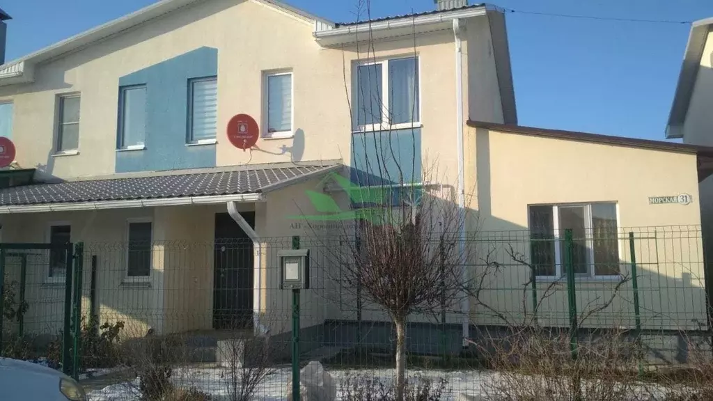 Дом в Белгородская область, Белгородский район, Дубовское с/пос, с. ... - Фото 1