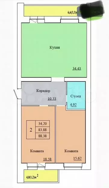 2-к. квартира, 88,4м, 11/12эт. - Фото 1