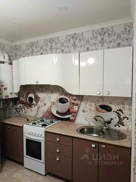 Свободной планировки кв. Ставропольский край, Ставрополь ул. Пирогова, ... - Фото 1