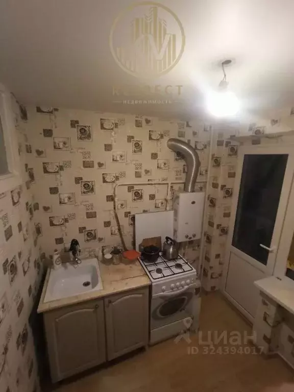 1-к кв. Ставропольский край, Пятигорск ул. Юлиуса Фучика, 10 (30.0 м) - Фото 2