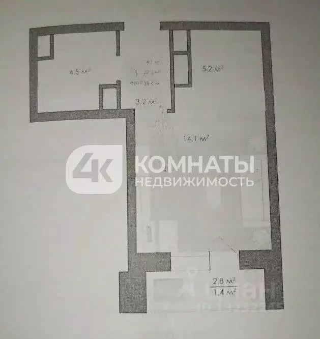 Студия Воронежская область, Воронеж ул. Загоровского, 7к2 (30.0 м) - Фото 2