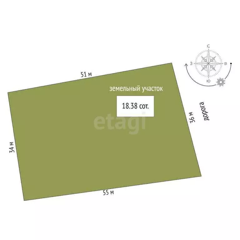 Дом в Тобольск, 2-я Трудовая улица (60.5 м) - Фото 1