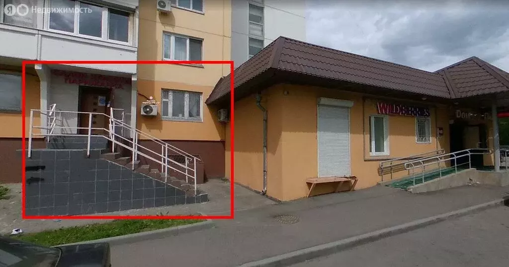 Помещение свободного назначения (49 м) - Фото 2