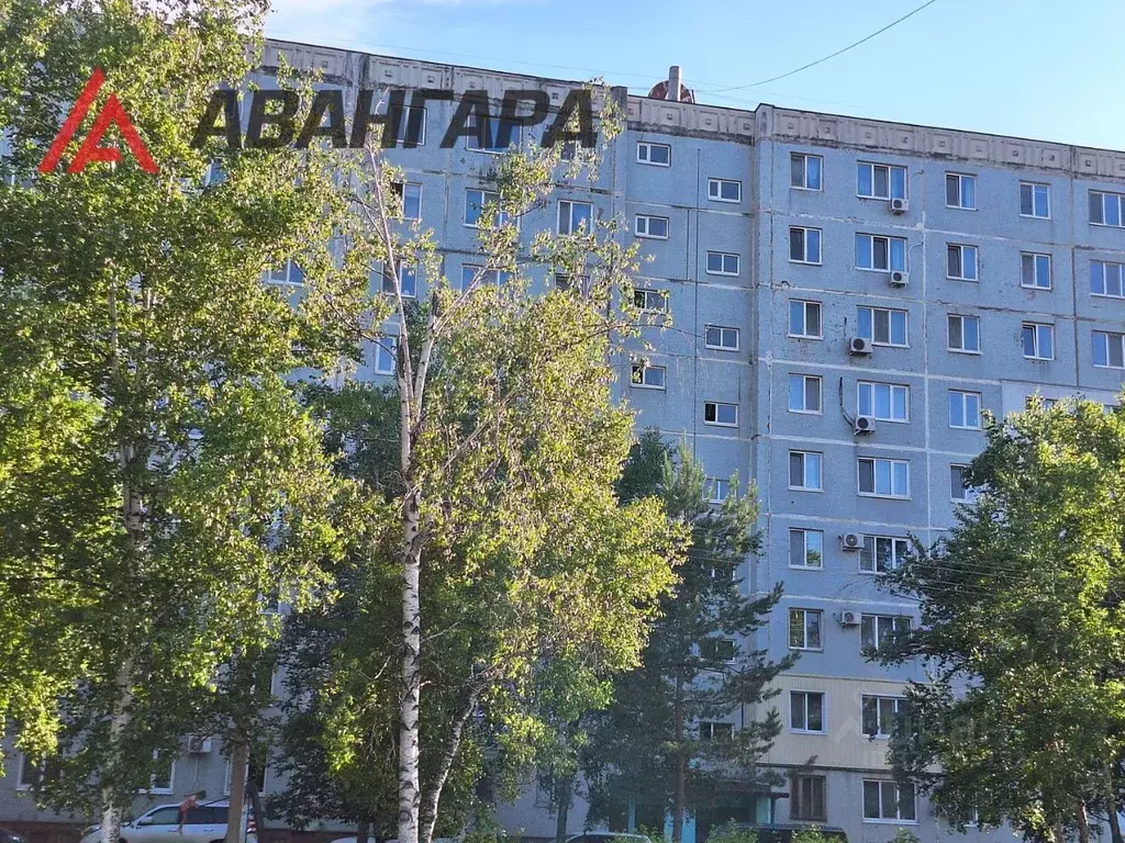 3-к кв. Приморский край, Арсеньев ул. Ломоносова, 70 (64.9 м) - Фото 1