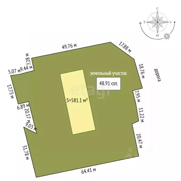 Склад в Вологодская область, Череповец Кирилловское ш., 82 (581 м) - Фото 2