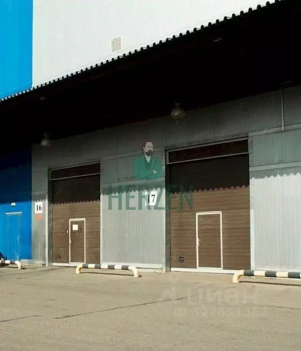 Склад в Московская область, Дзержинский Денисьевский проезд, 15 (580 ... - Фото 1