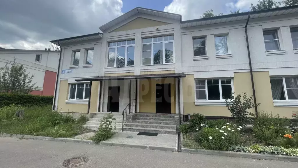 Таунхаус в Калужская область, Обнинск ул. Графская (300 м) - Фото 1