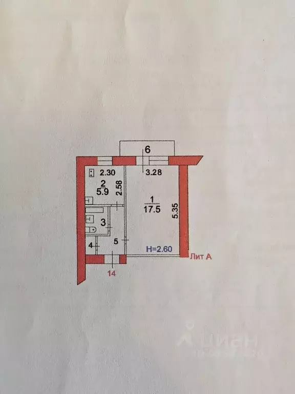 1-к кв. Московская область, Сергиево-Посадский городской округ, пос. ... - Фото 2