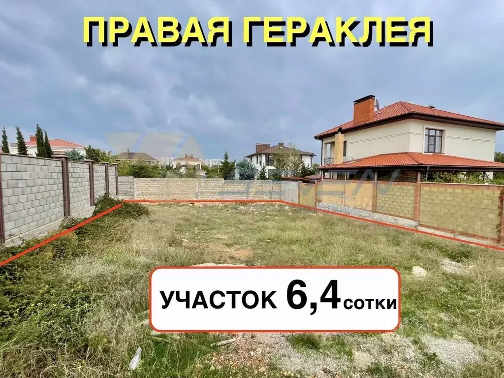 Участок в Севастополь аллея Астапова, 15 (6.4 сот.) - Фото 1