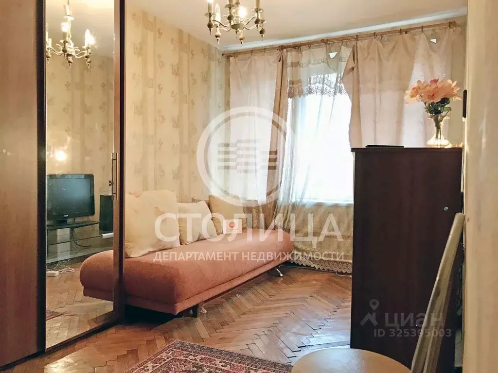 Комната Москва 1-я Парковая ул., 11 (14.0 м) - Фото 1