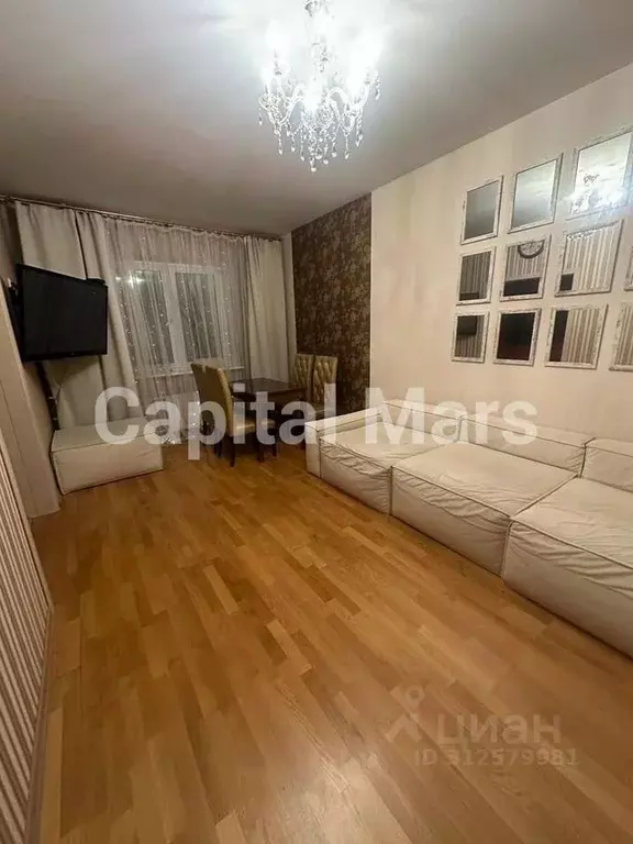 3-к кв. Санкт-Петербург ул. Оптиков, 52к1 (85.0 м) - Фото 1